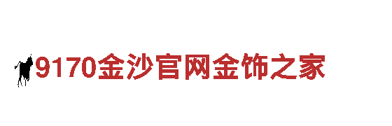 专业人力管理公司牛宝体育app官网下载，为您量身定制招聘解决方案